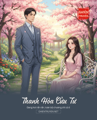 Thanh Hòa Cửu Tư