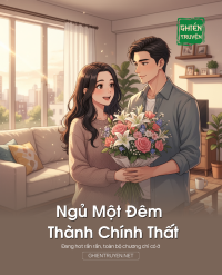 Ngủ Một Đêm Thành Chính Thất
