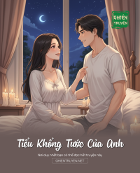 Tiểu Khổng Tước Của Anh