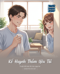 Kế Huynh Thầm Yêu Tôi