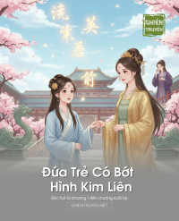 Đứa Trẻ Có Bớt Hình Kim Liên
