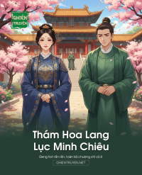 Thám Hoa Lang Lục Minh Chiêu