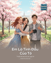 Em Là Tình Đầu Của Tô