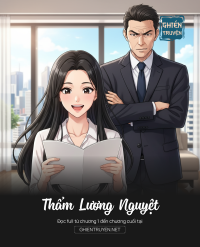 Thẩm Lương Nguyệt