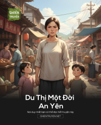 Du Thị Một Đời An Yên