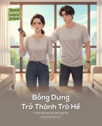 Bỗng Dưng Trở Thành Trò Hề