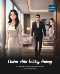 Chiếm Hữu Đường Đường