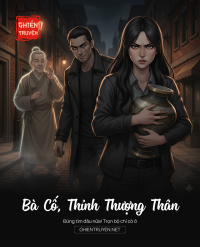 Bà Cố, Thỉnh Thượng Thân
