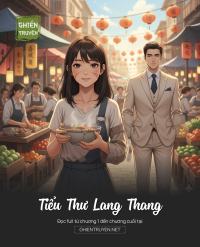 Tiểu Thư Lang Thang