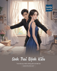 Anh Trai Bệnh Kiều