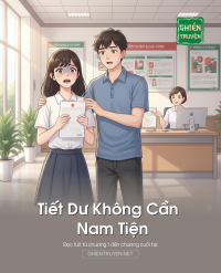 Tiết Dư Không Cần Nam Tiện