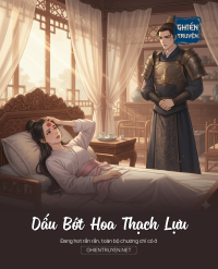 Dấu Bớt Hoa Thạch Lựu