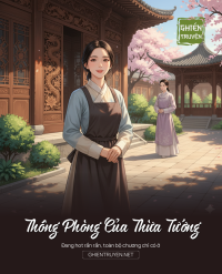 Thông Phòng Của Thừa Tướng