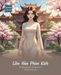 Liên Hôn Phản Kích
