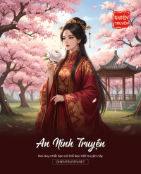 An Ninh Truyện