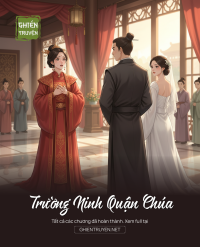 Trường Ninh Quận Chúa