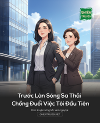 Trước Làn Sóng Sa Thải Chồng Đuổi Việc Tôi Đầu Tiên