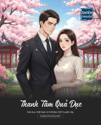 Thanh Tâm Quả Dục