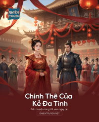 Chính Thê Của Kẻ Đa Tình