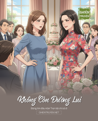 Không Còn Đường Lui