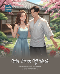 Vân Tranh Ký Bạch