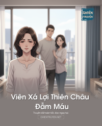 Viên Xá Lợi Thiên Châu Đẫm Máo