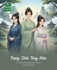 Trọng Sinh Tông Môn