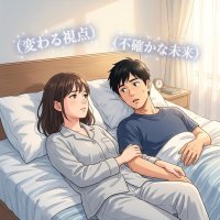 Ngày Tôi Ngừng Bám Người Yêu