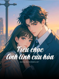Thê Chủ, Đừng Giận