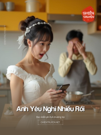 Anh Yêu Nghĩ Nhiều Rồi