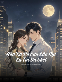 Tôi Và Ảnh Đế Lộ Ảnh Thân Mật