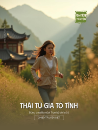 Thái Tử Gia Tỏ Tình