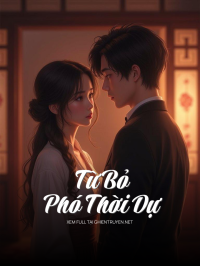 Từ Bỏ Phó Thời Dự