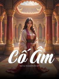 Cố Âm