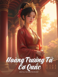 Hoàng Trưởng Tử Cơ Quắc