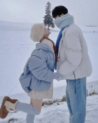 Tân Nương Biến Mất