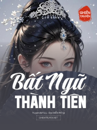 Bất Ngữ Thành Tiên