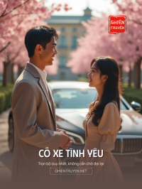 Cỗ Xe Tình Yêu