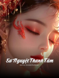 Sơ Nguyệt Thanh Tâm