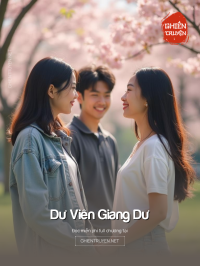 Dư Viên Giang Dư