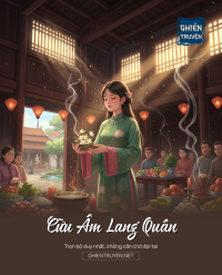Cữu Âm Lang Quân