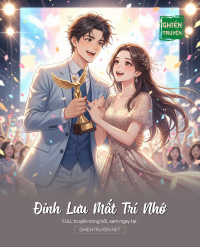 Đỉnh Lưu Mất Trí Nhớ