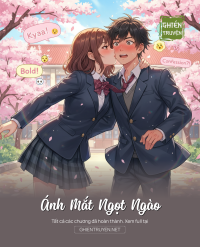 Ánh Mắt Ngọt Ngào