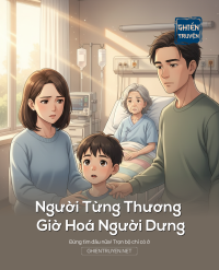 Người Từng Thương Giờ Hoá Người Dưng