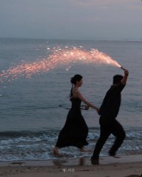 Hôn Nhân Sắp Đặt Giữa Hai Gia Tộc