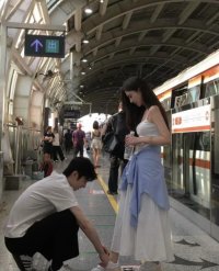 Rời Xa Lục Đình Thâm