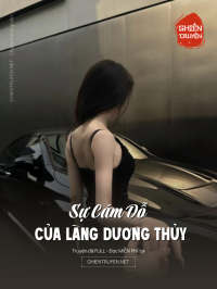 Sự Cám Dỗ Của Làng Dương Thủy