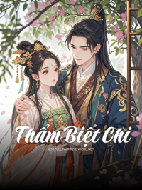 Thẩm Biệt Chi