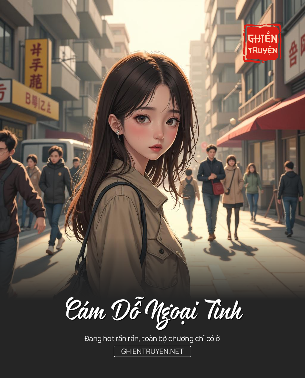 Cám Dỗ Ngoại Tình