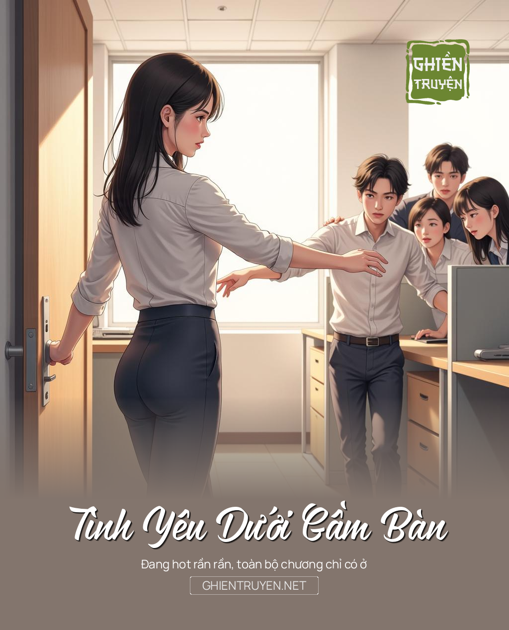Tình Yêu Dưới Gầm Bàn